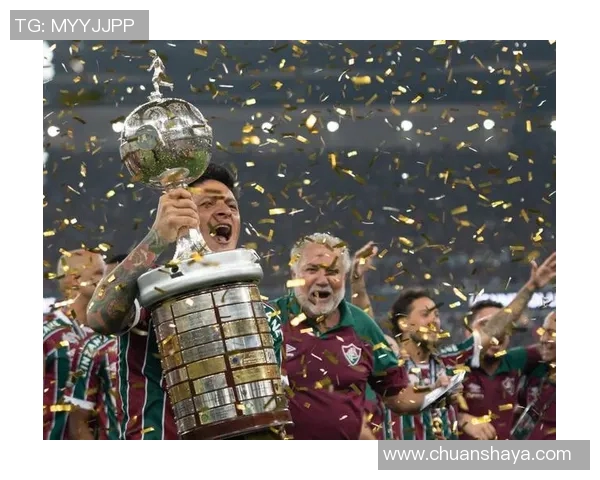 南美解放者杯奥罗拉客场逼平